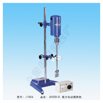 上海標(biāo)本強(qiáng)力電動攪拌機(jī)JB300-D