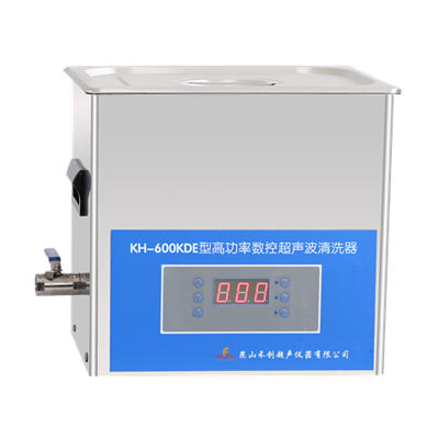 昆山禾創(chuàng)臺式高功率數(shù)控超聲波清洗器KH-600KDE